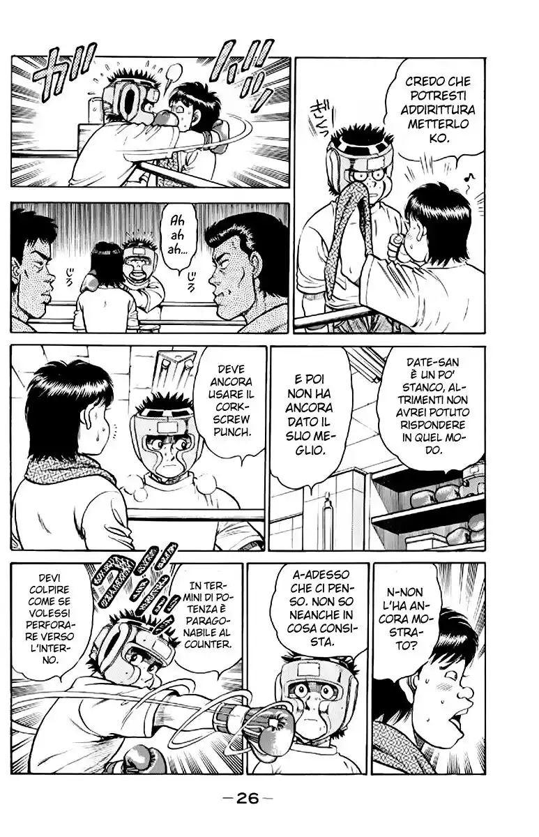 Hajime no Ippo Capitolo 116 page 5