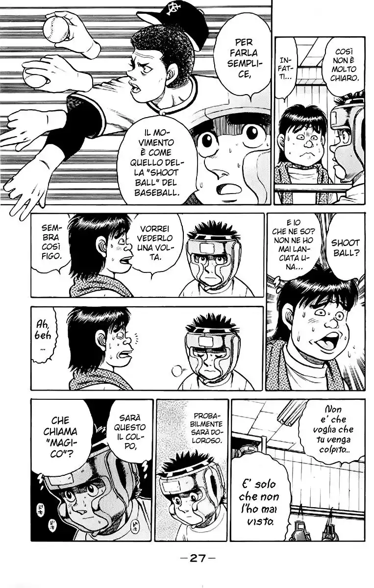 Hajime no Ippo Capitolo 116 page 6