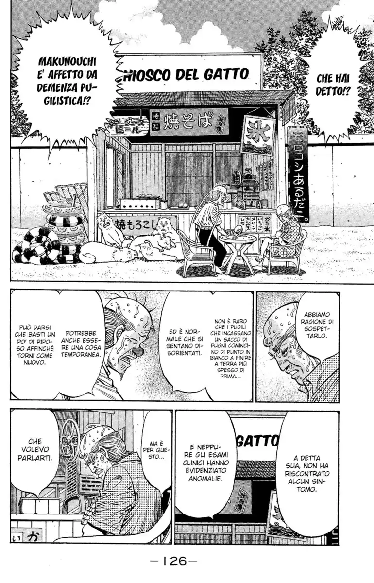 Hajime no Ippo Capitolo 1155 page 11