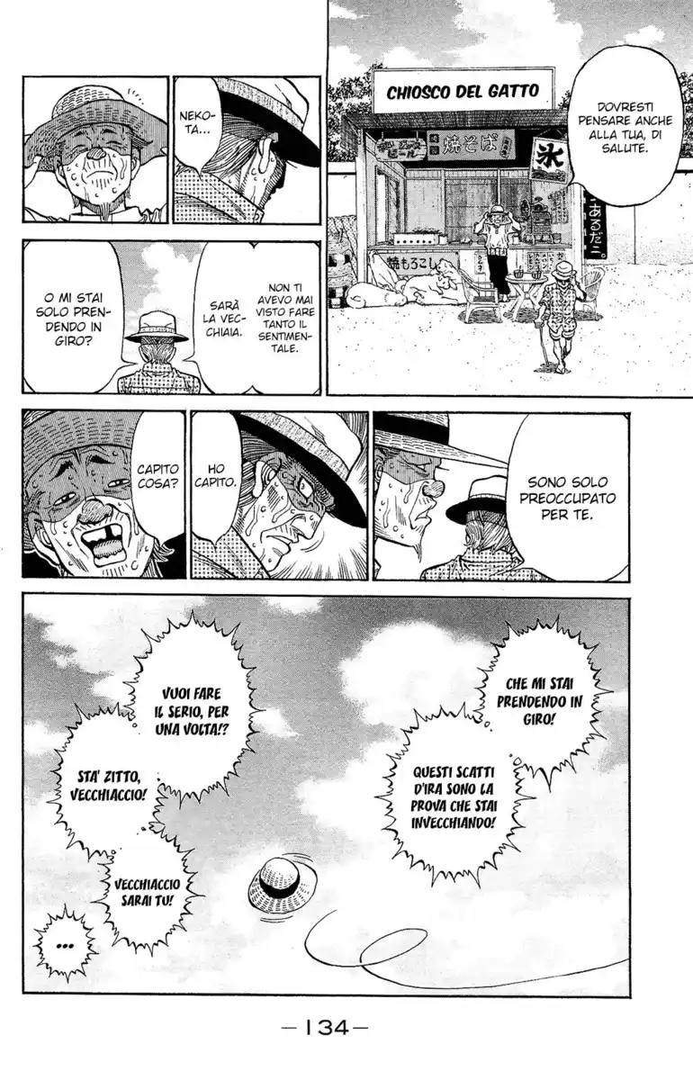 Hajime no Ippo Capitolo 1155 page 19