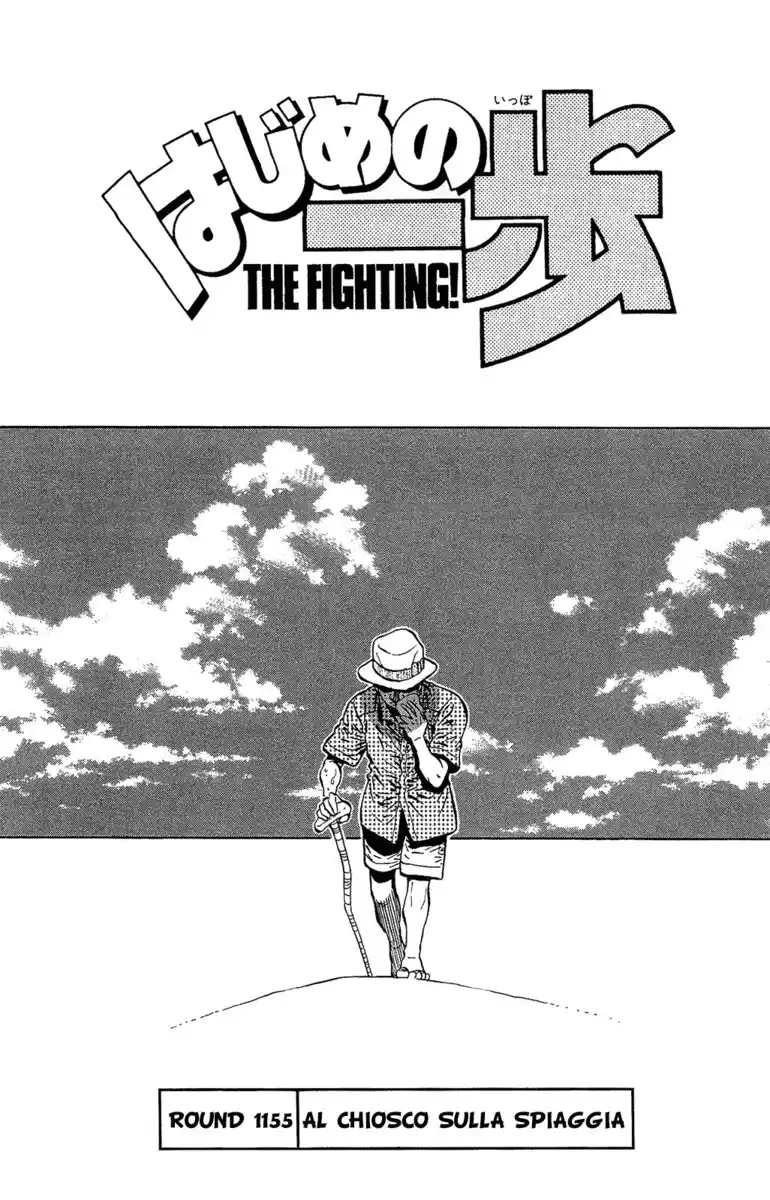 Hajime no Ippo Capitolo 1155 page 2