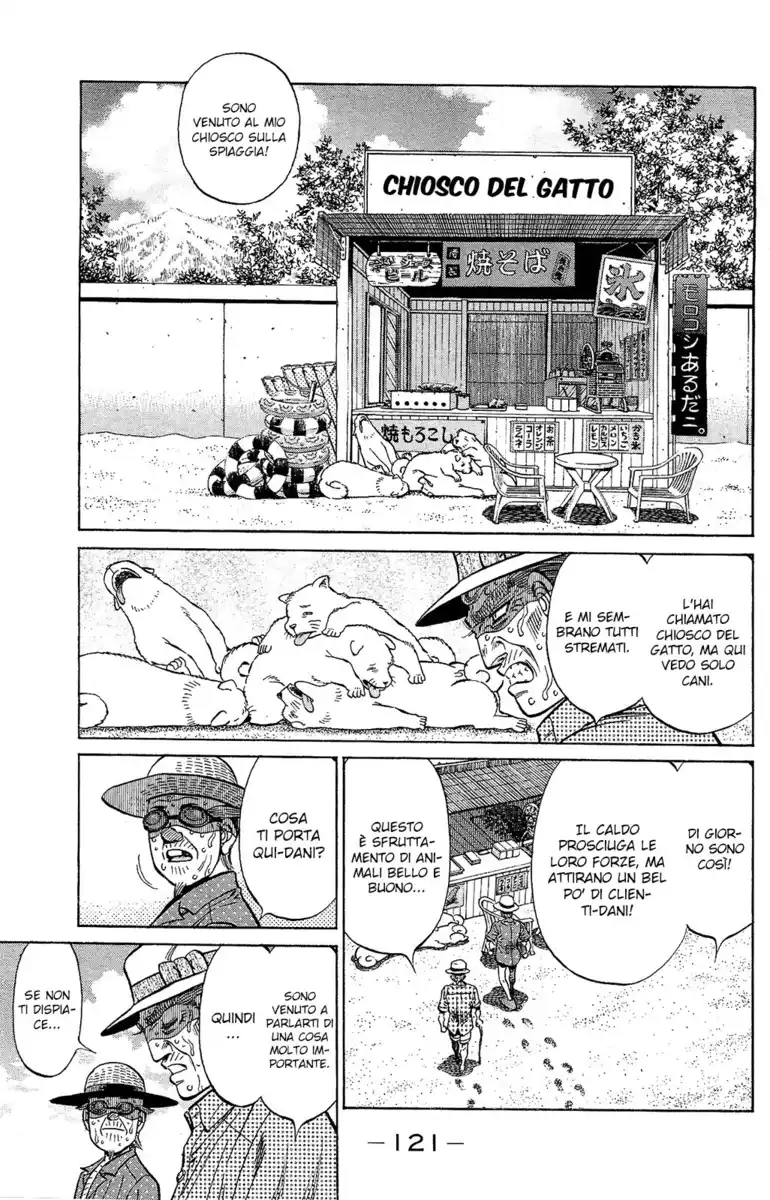 Hajime no Ippo Capitolo 1155 page 6