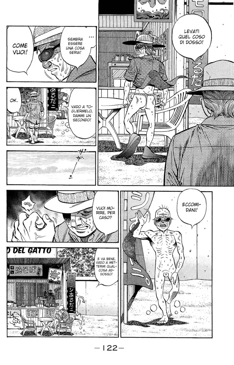 Hajime no Ippo Capitolo 1155 page 7