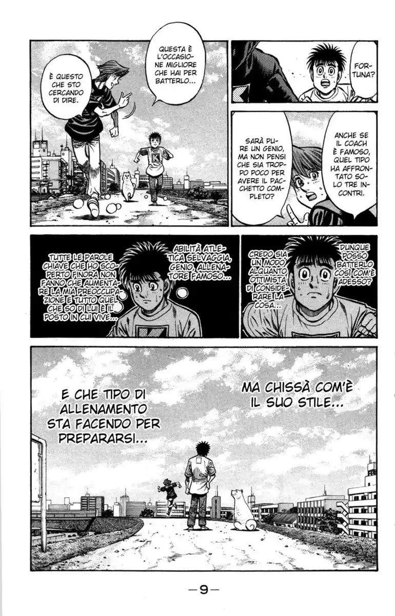 Hajime no Ippo Capitolo 858 page 13