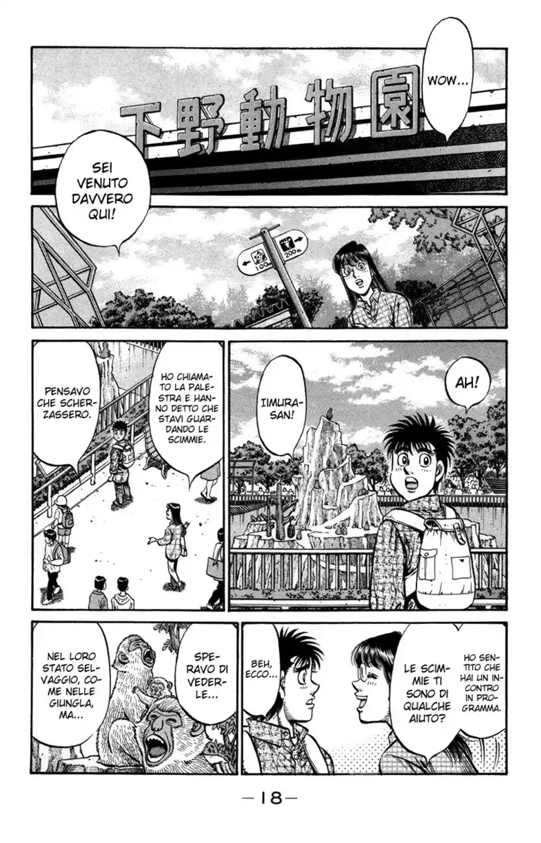 Hajime no Ippo Capitolo 858 page 22