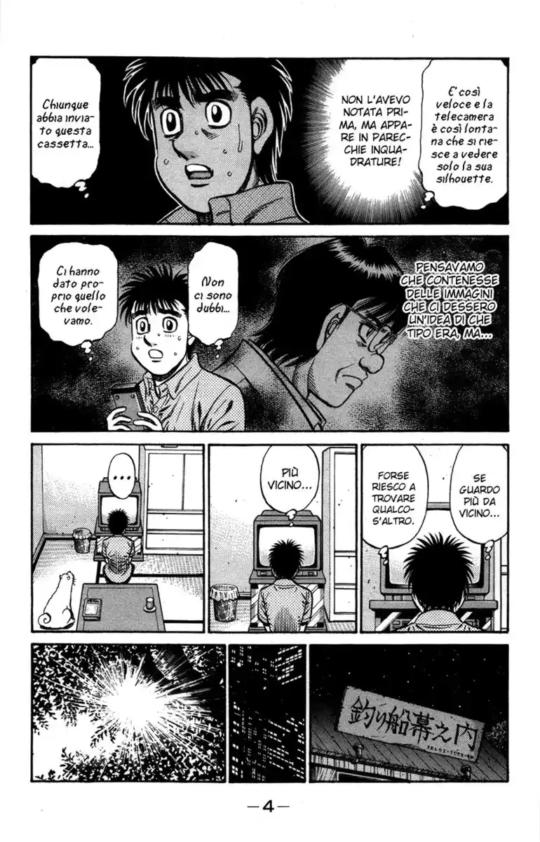 Hajime no Ippo Capitolo 858 page 8