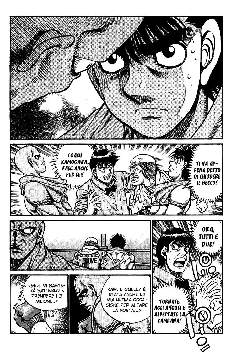 Hajime no Ippo Capitolo 770 page 7