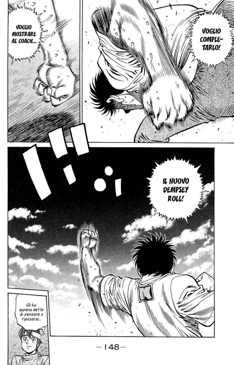 Hajime no Ippo Capitolo 1156 page 14