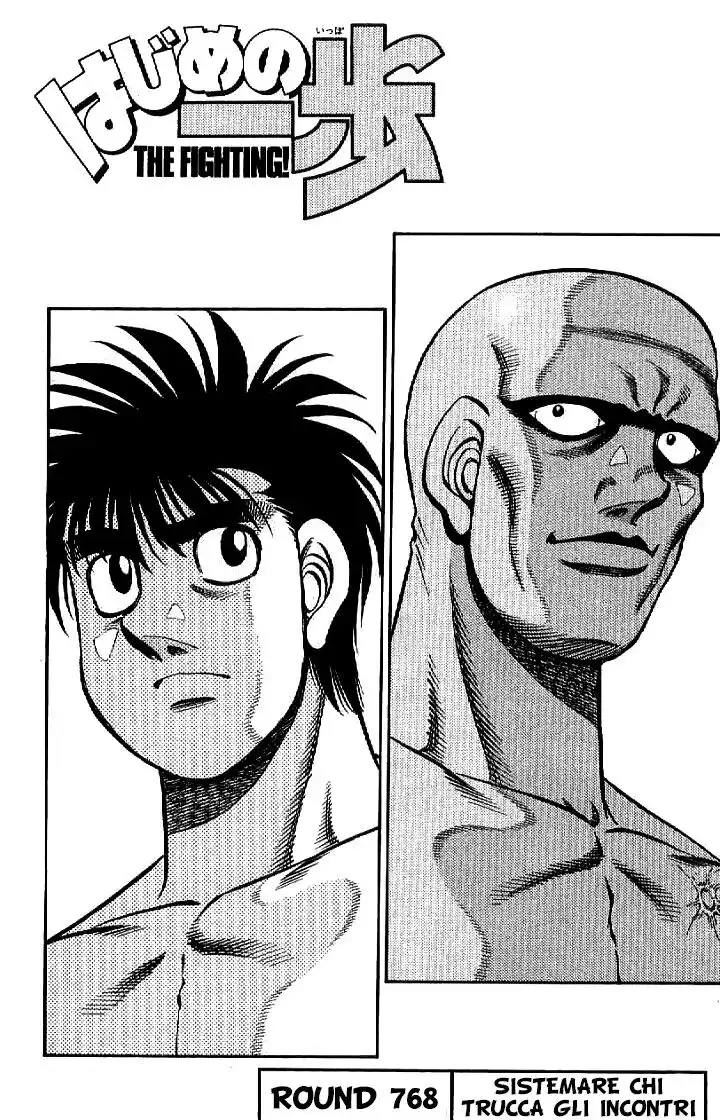 Hajime no Ippo Capitolo 768 page 6