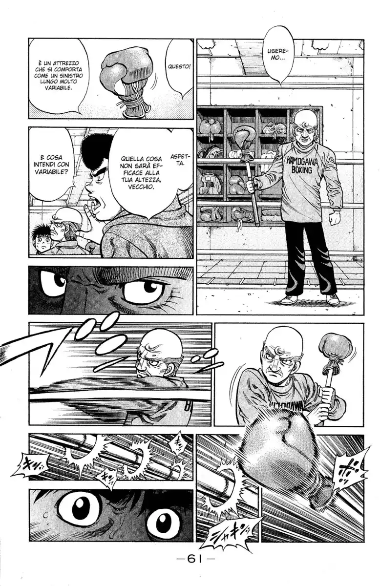 Hajime no Ippo Capitolo 1015 page 6