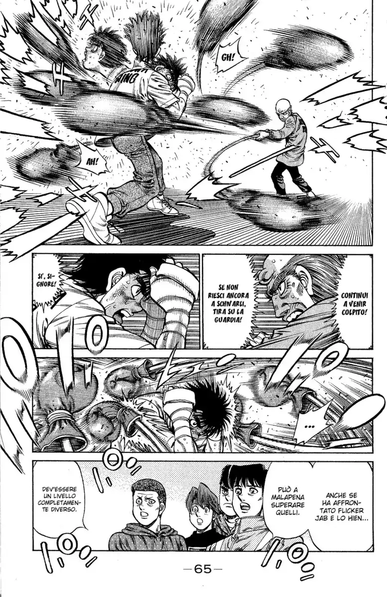 Hajime no Ippo Capitolo 1015 page 9