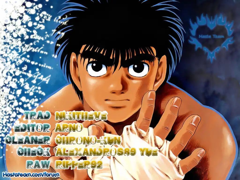 Hajime no Ippo Capitolo 1008 page 1