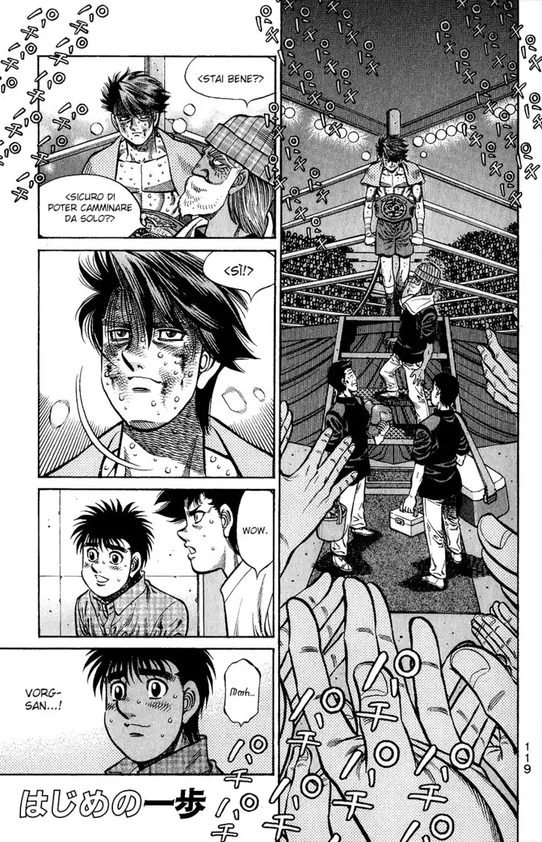 Hajime no Ippo Capitolo 1008 page 2