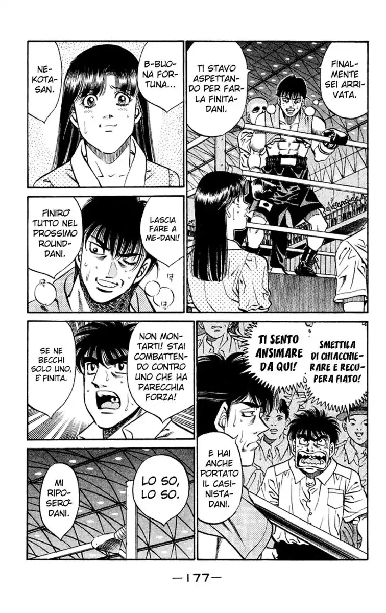 Hajime no Ippo Capitolo 406 page 14