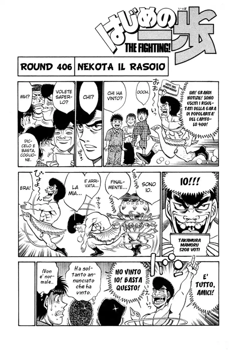 Hajime no Ippo Capitolo 406 page 2