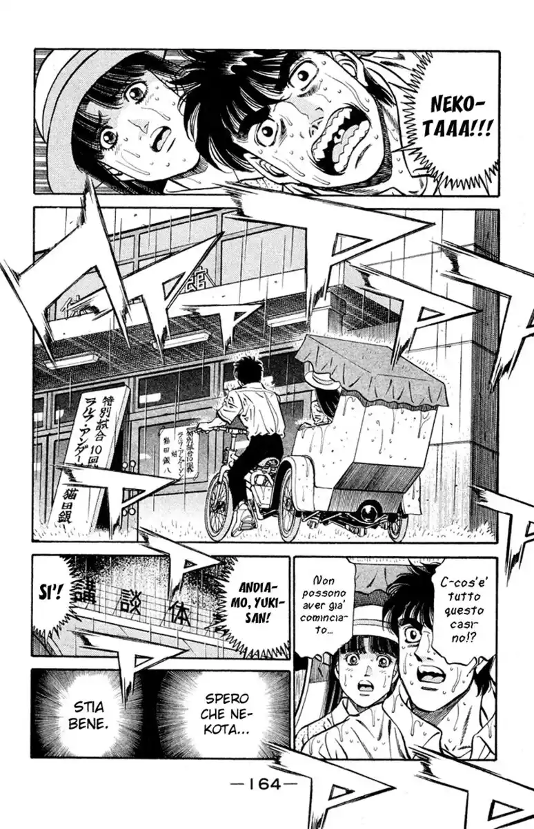 Hajime no Ippo Capitolo 406 page 3