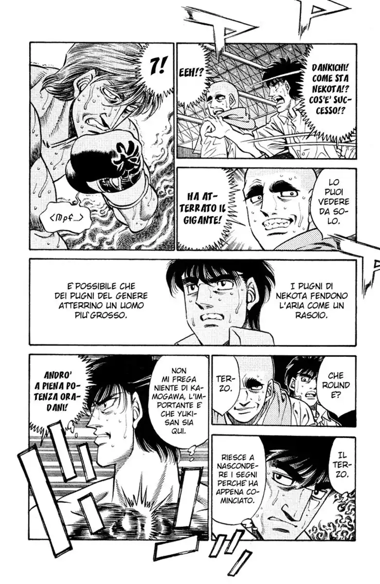 Hajime no Ippo Capitolo 406 page 6