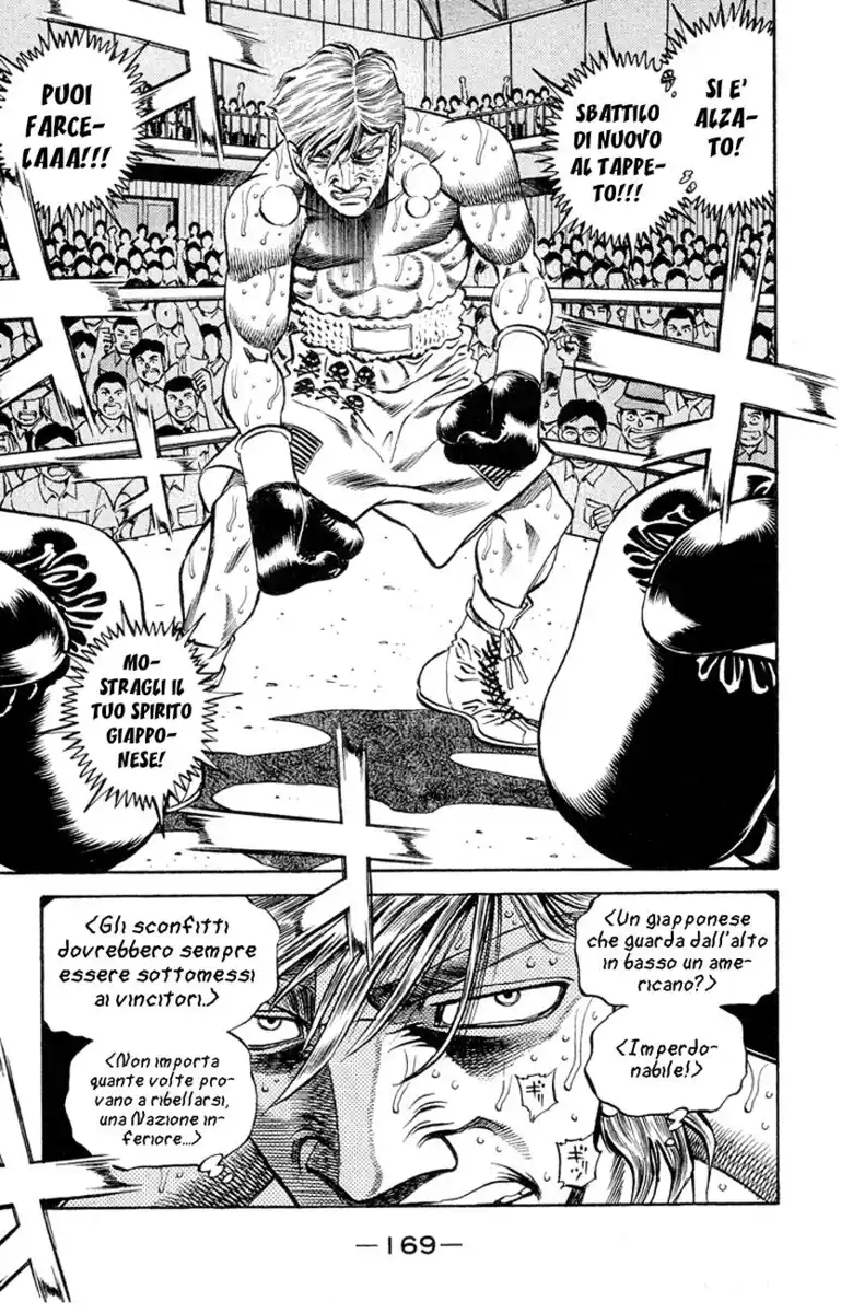 Hajime no Ippo Capitolo 406 page 7