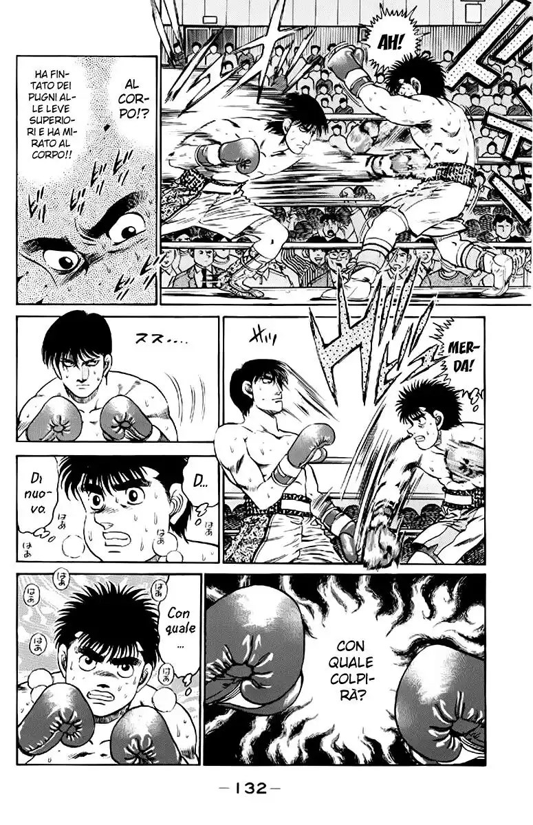 Hajime no Ippo Capitolo 121 page 11