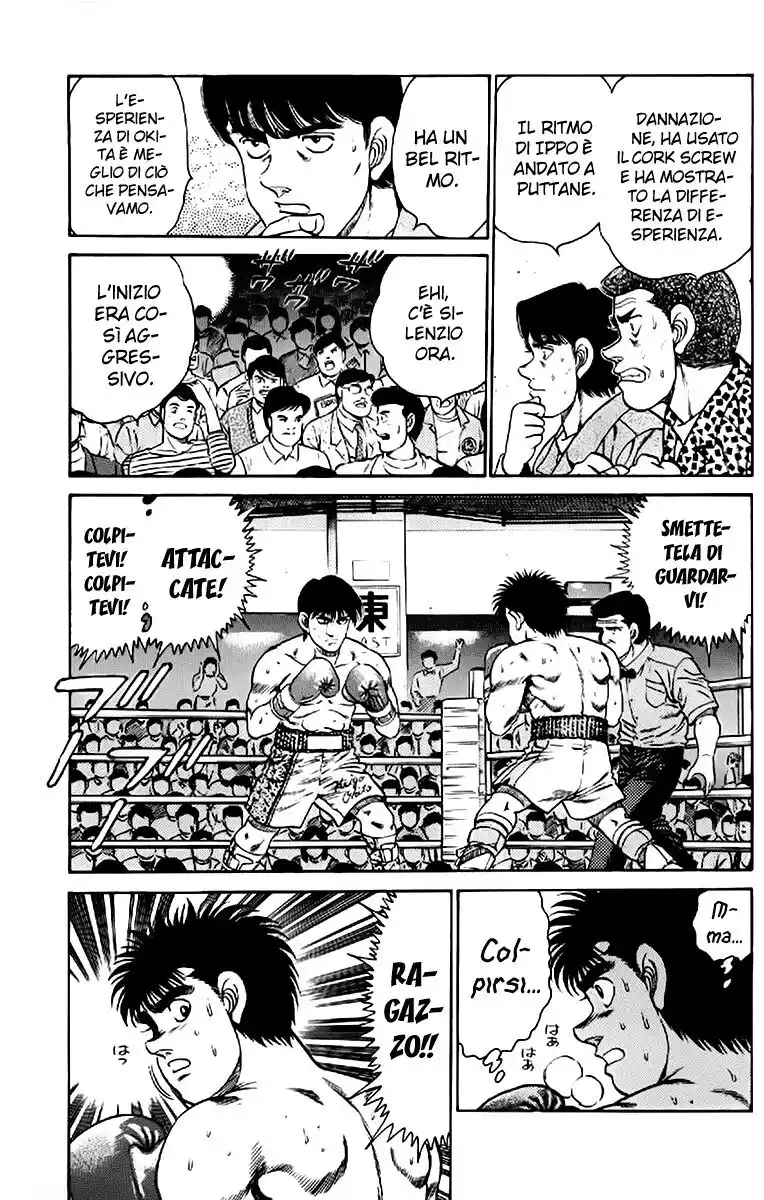 Hajime no Ippo Capitolo 121 page 12