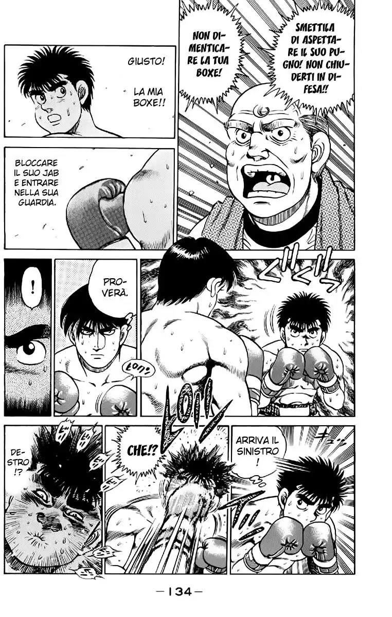 Hajime no Ippo Capitolo 121 page 13