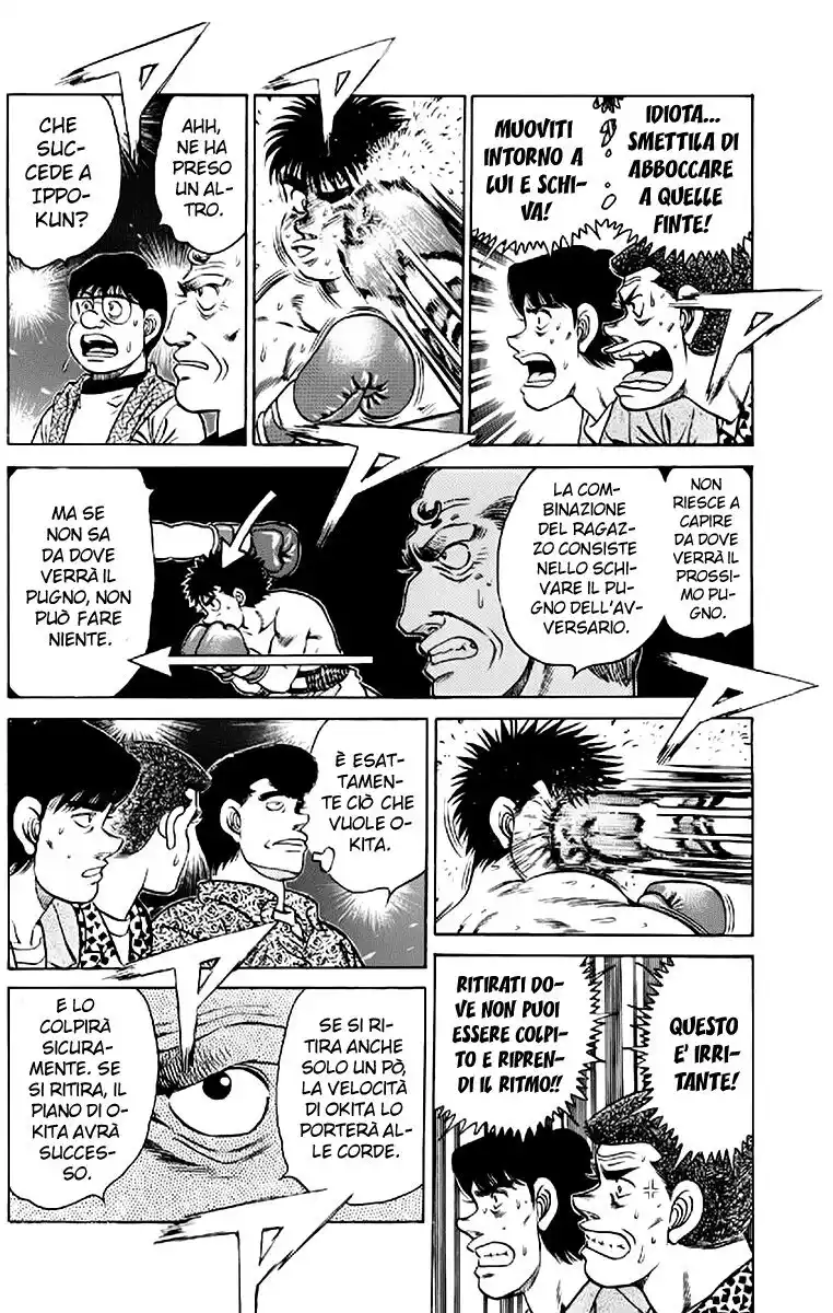 Hajime no Ippo Capitolo 121 page 15