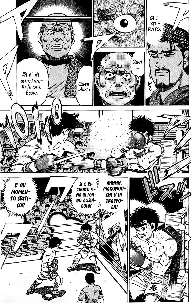 Hajime no Ippo Capitolo 121 page 18