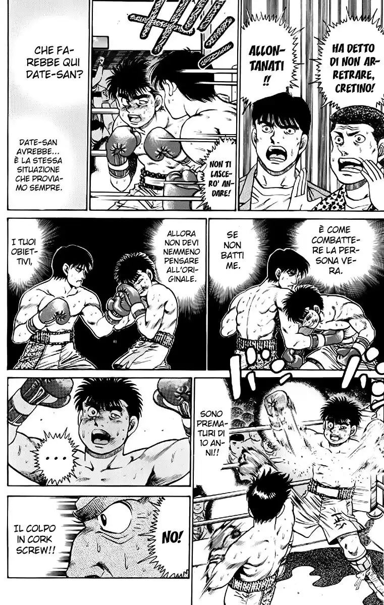 Hajime no Ippo Capitolo 121 page 19