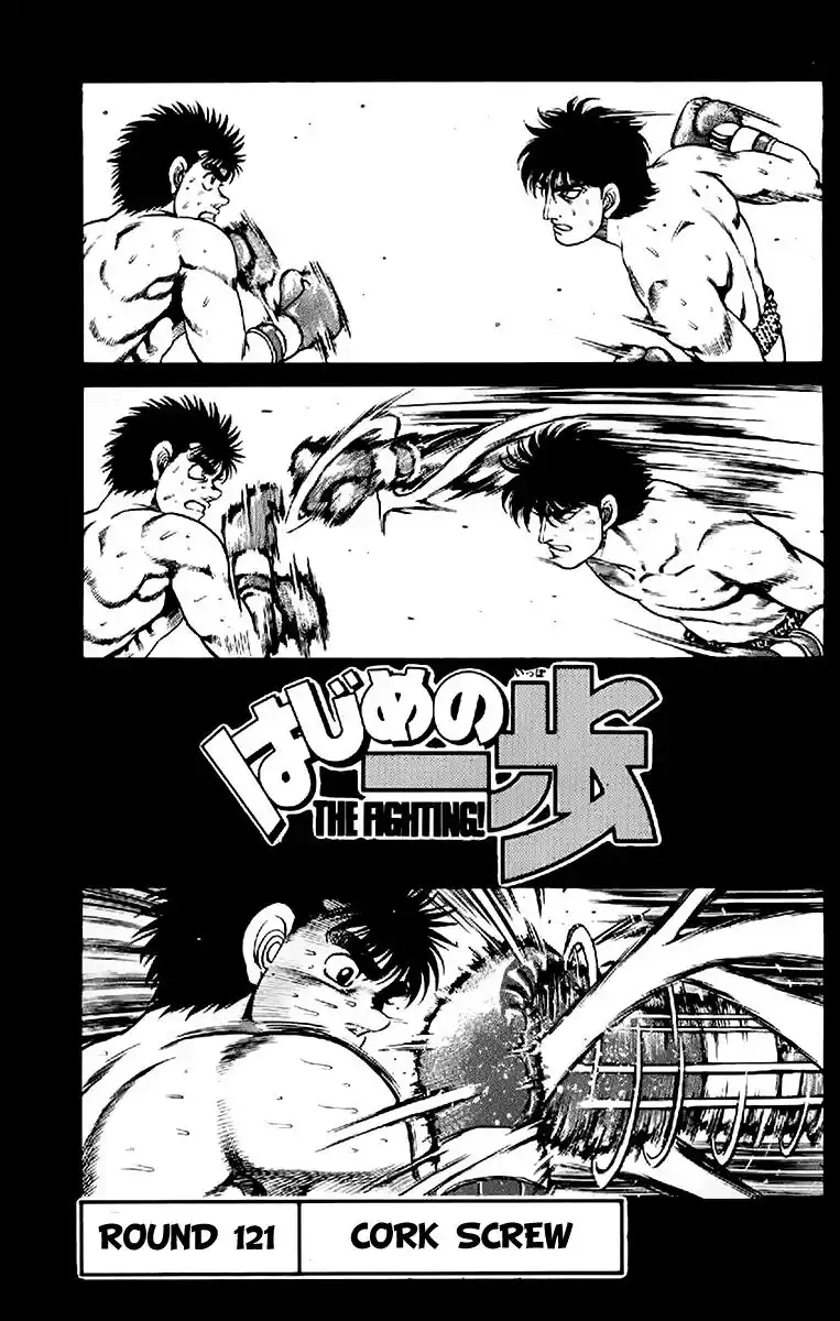 Hajime no Ippo Capitolo 121 page 2