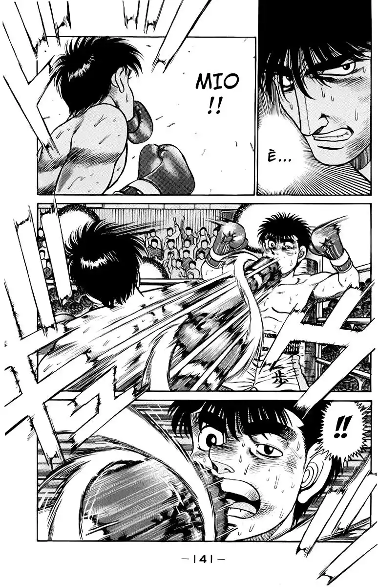 Hajime no Ippo Capitolo 121 page 20