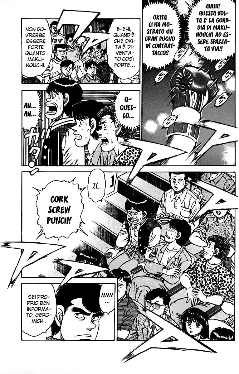 Hajime no Ippo Capitolo 121 page 4