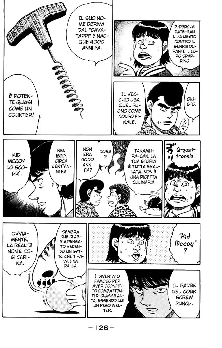 Hajime no Ippo Capitolo 121 page 5