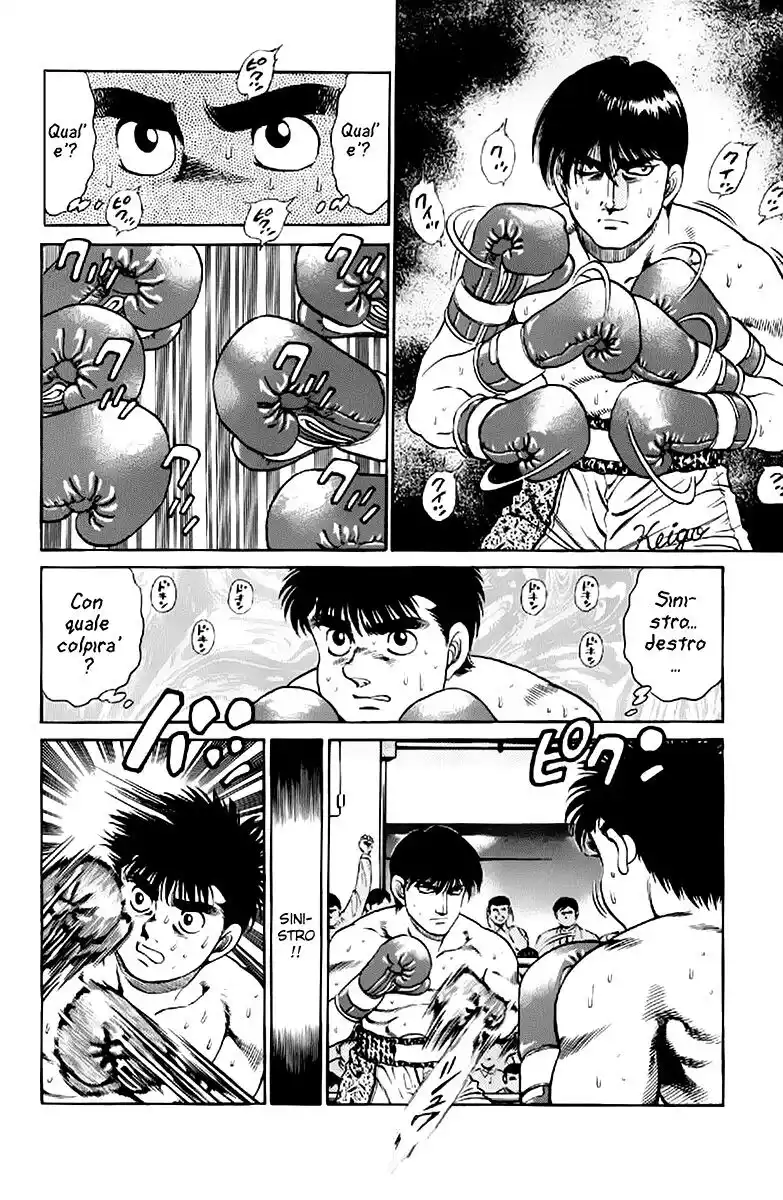 Hajime no Ippo Capitolo 121 page 9