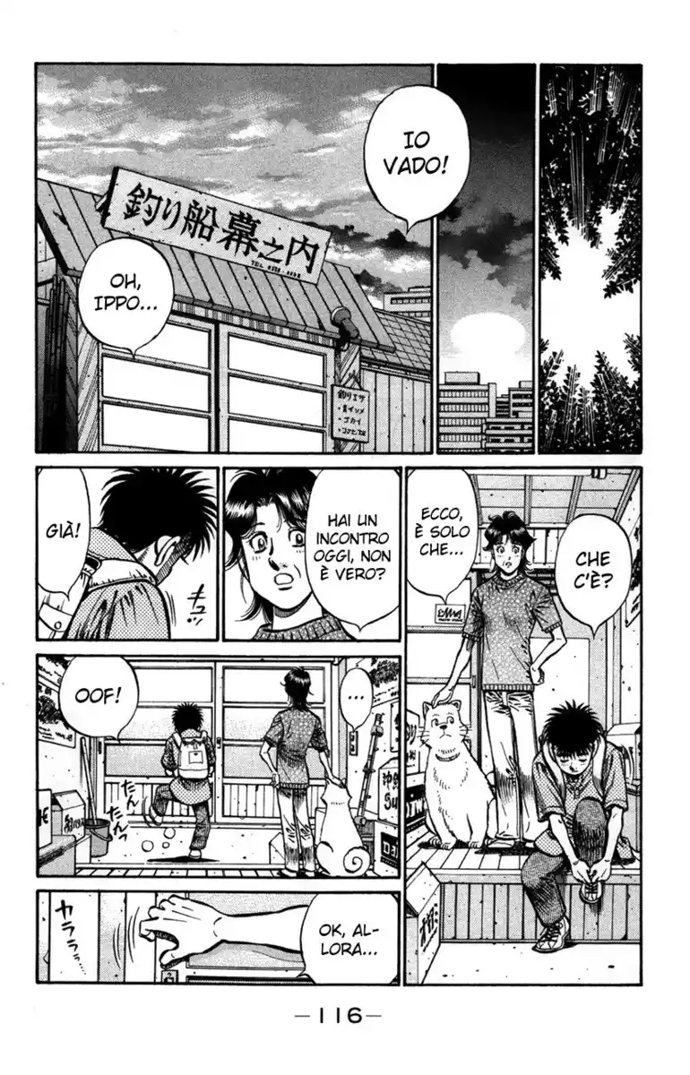 Hajime no Ippo Capitolo 864 page 11