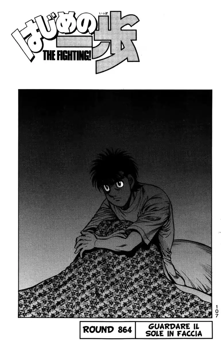 Hajime no Ippo Capitolo 864 page 2