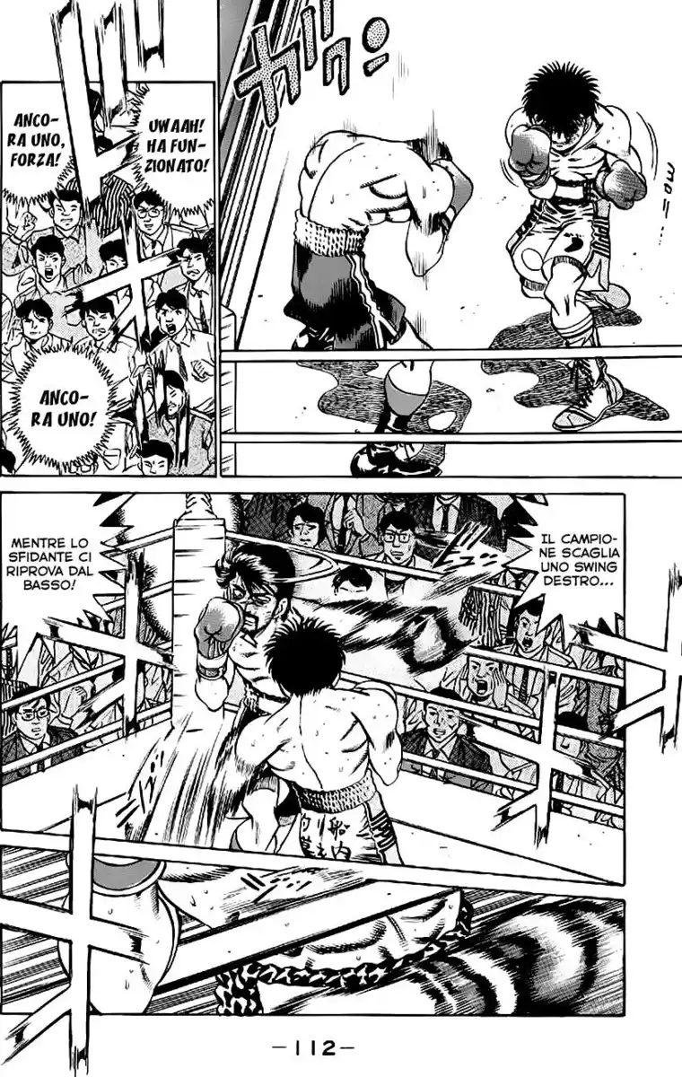 Hajime no Ippo Capitolo 193 page 12