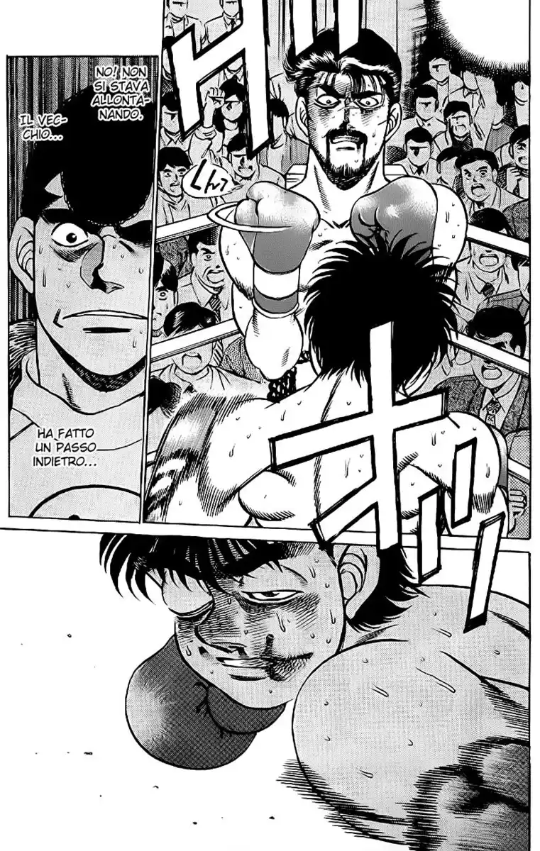 Hajime no Ippo Capitolo 193 page 15