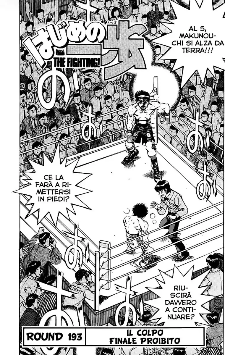 Hajime no Ippo Capitolo 193 page 2