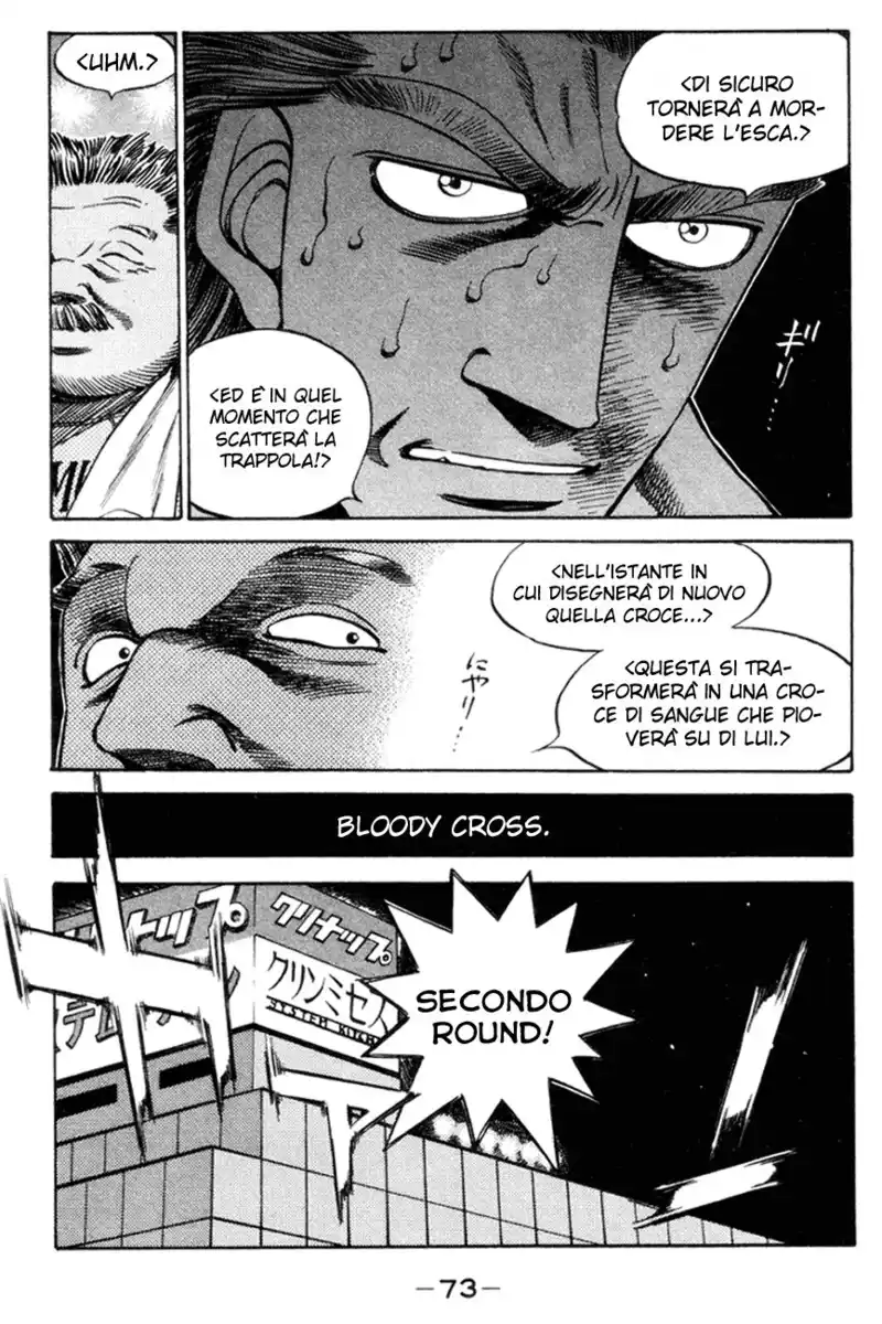 Hajime no Ippo Capitolo 319 page 11