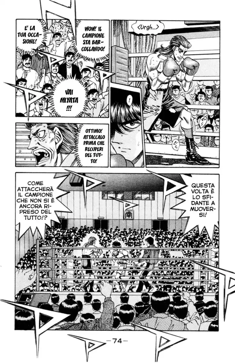 Hajime no Ippo Capitolo 319 page 12