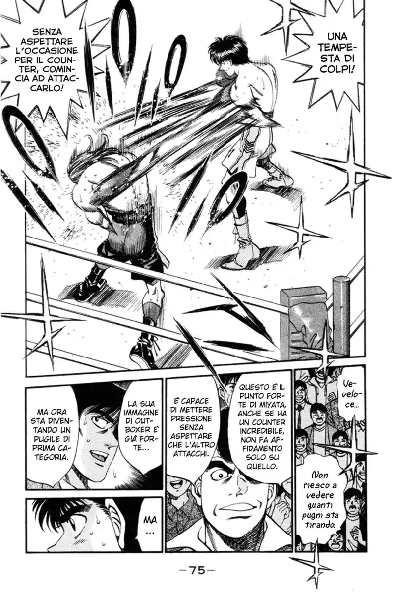 Hajime no Ippo Capitolo 319 page 13