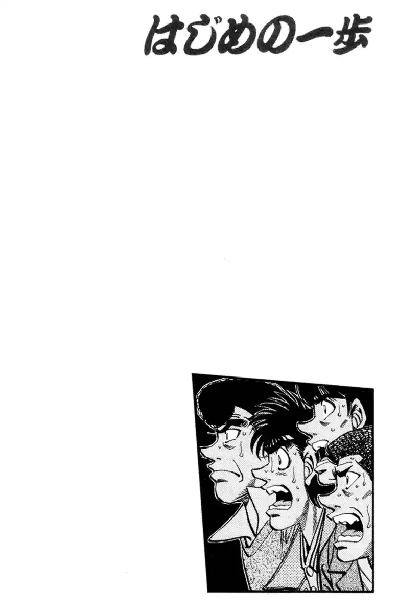 Hajime no Ippo Capitolo 319 page 20