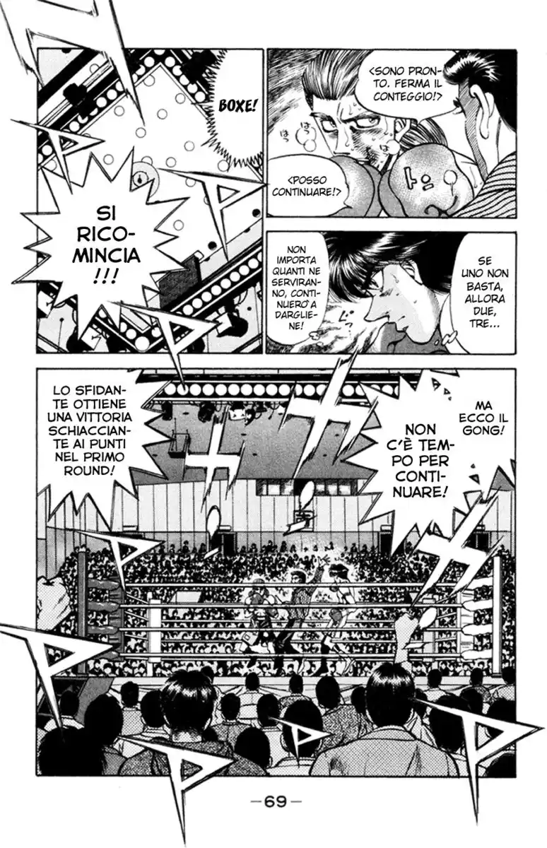 Hajime no Ippo Capitolo 319 page 7