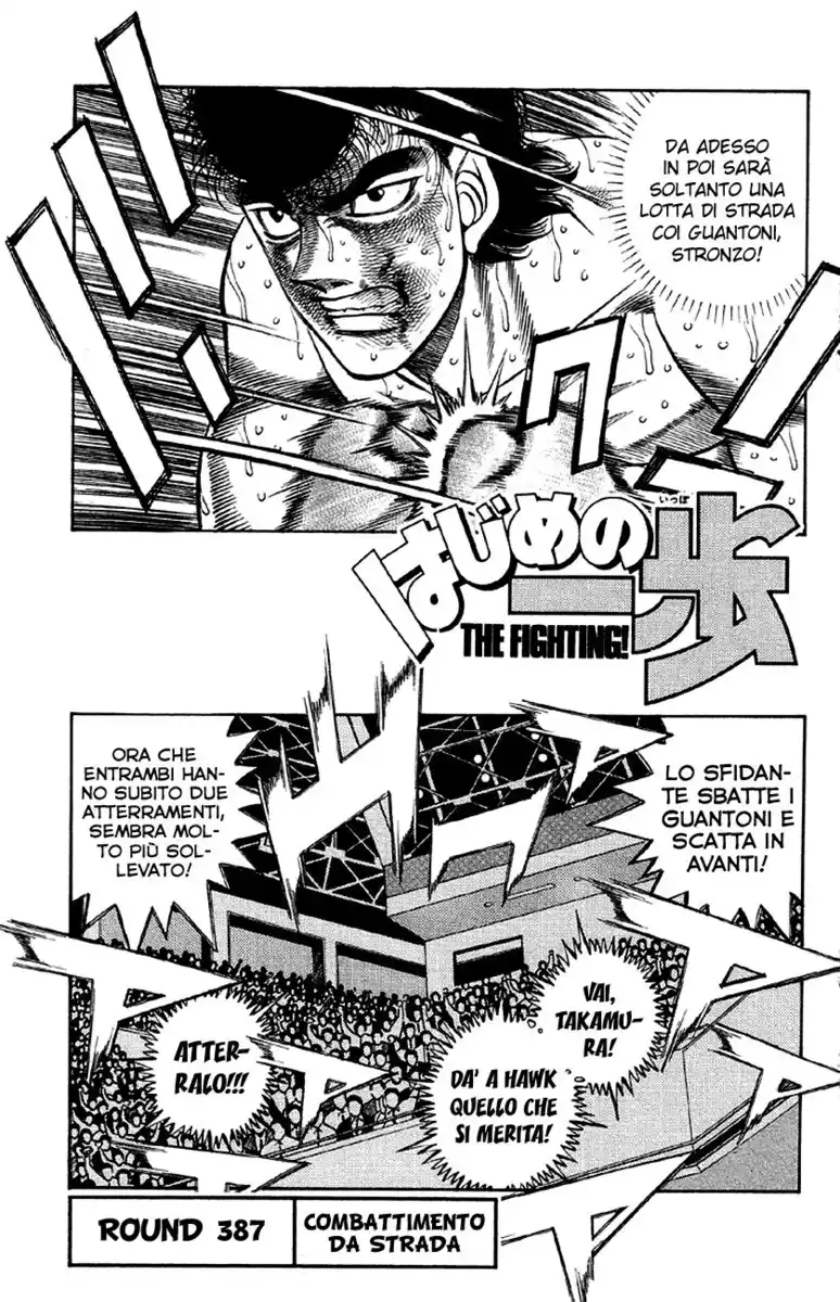 Hajime no Ippo Capitolo 387 page 2