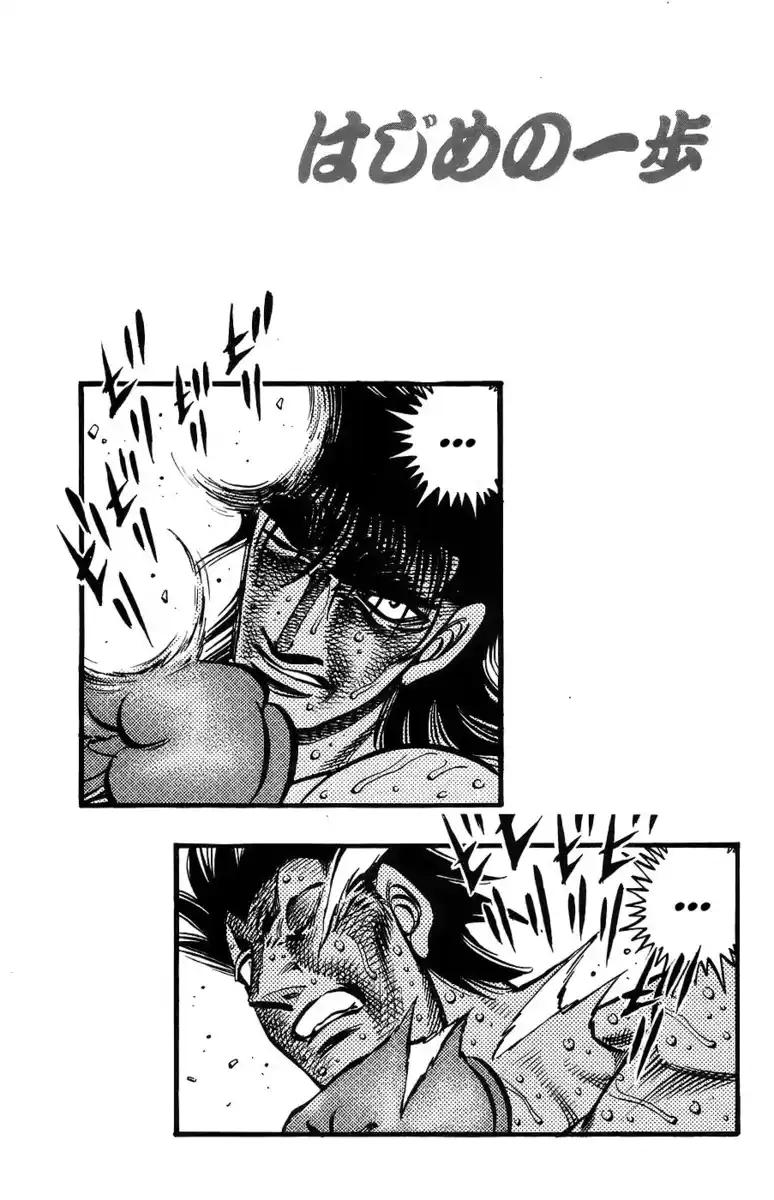 Hajime no Ippo Capitolo 692 page 21