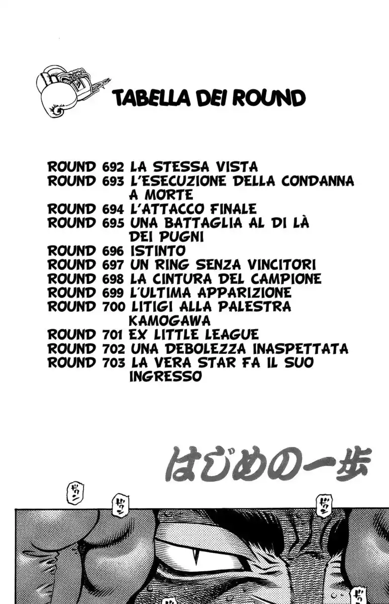 Hajime no Ippo Capitolo 692 page 6