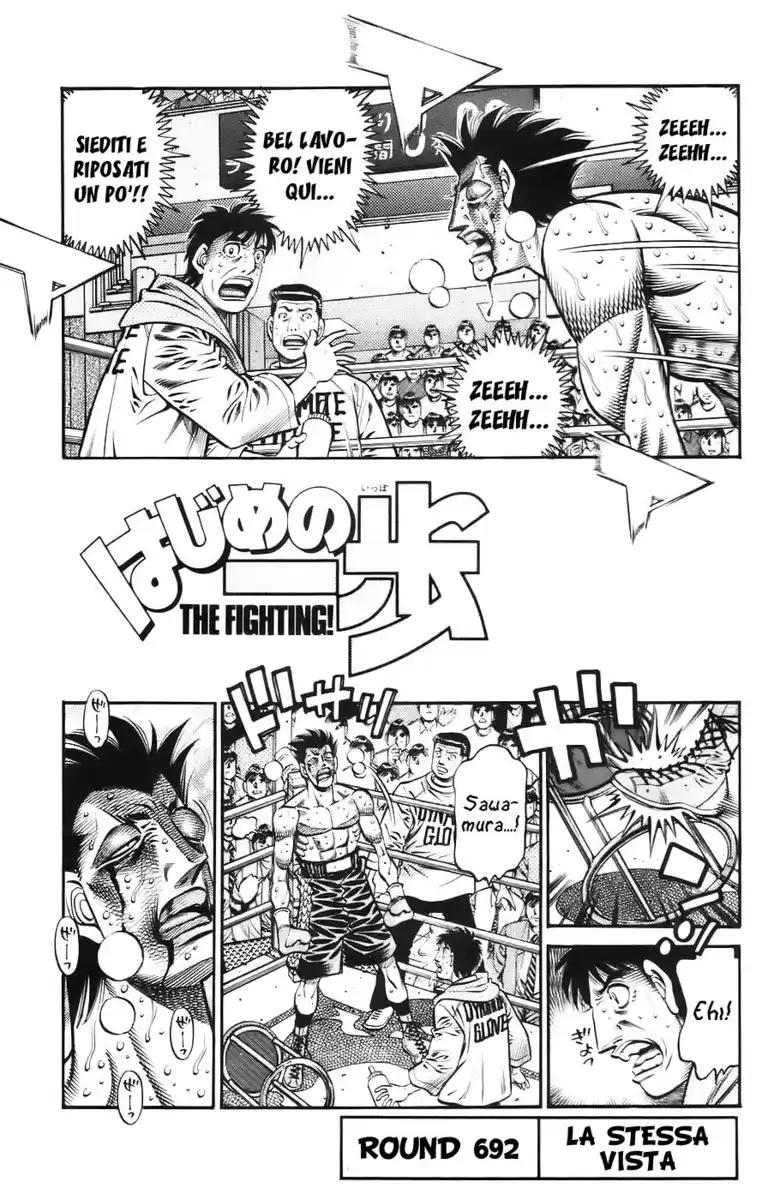 Hajime no Ippo Capitolo 692 page 7