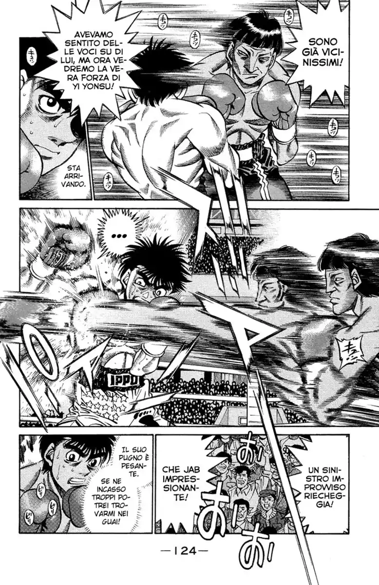 Hajime no Ippo Capitolo 377 page 3