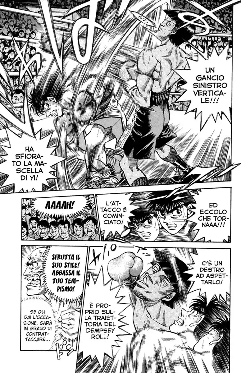 Hajime no Ippo Capitolo 377 page 6