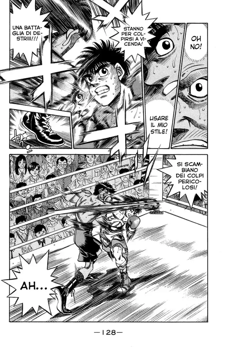 Hajime no Ippo Capitolo 377 page 7